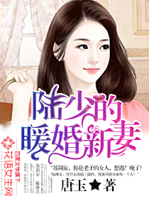 人间草木心