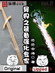 超级教师二电视剧全集免费